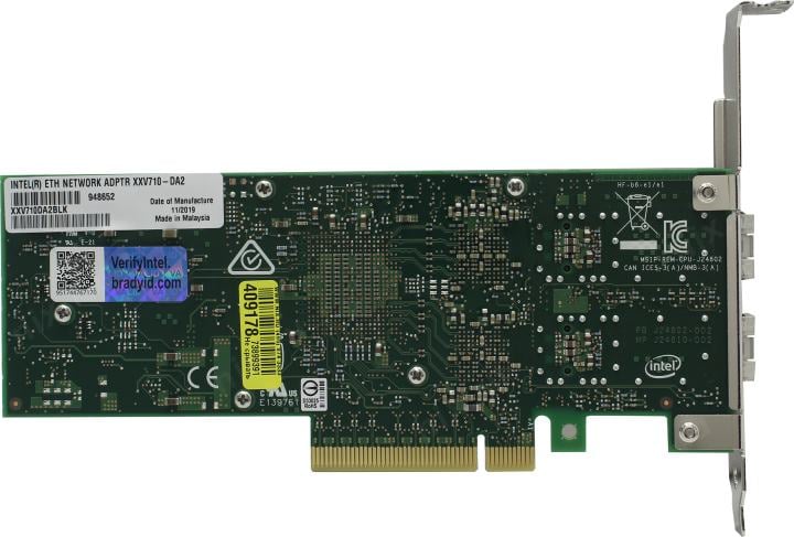 Intel  <XXV710DA2>  (OEM) PCI-Ex8