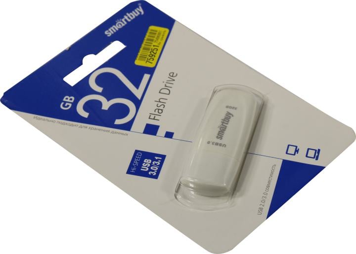 Флешка USB Smartbuy Scout white (SB032Gb3SCW), 32Gb, USB 3.0/3.1, R/W 110/40, белый