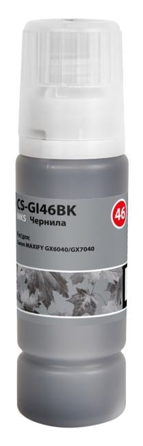 Чернила Cactus CS-GI46BK черный135мл для  Canon MAXIFY GX6040/GX7040