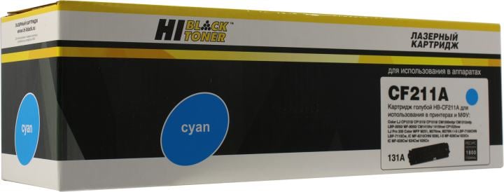 Картридж Hi-Black HB-CF211A, для HP CLJ Pro 200 M251/MFPM276, голубой, 1800 стр.