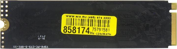 SSD 256 Gb M.2 2280 M AMD Radeon  R3  <R3MP30256G8>  3D TLC