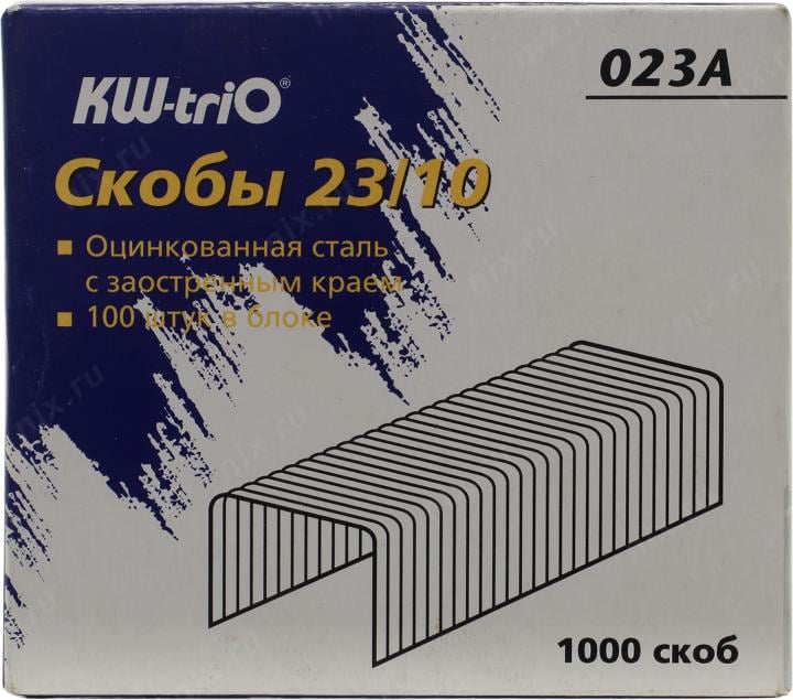 Скобы KW-TRIO 023A, 23/10, оцинкованные, 1000шт