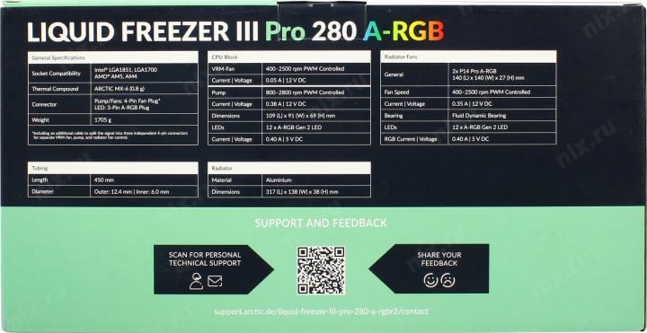 Arctic <ACFRE00187A> Liquid Freezer III Pro 280 A-RGB White (4пин, 1700/1851/AM4/AM5,  400-2500об/мин, вод. охл.)