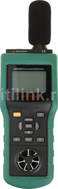 Mastech 13-1250 Многофункциональный тестер  окружающей среды MS6300