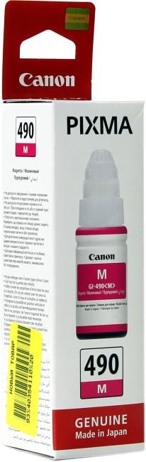 Чернила Canon GI-490M Magenta  для PIXMA G1400/2400/3400
