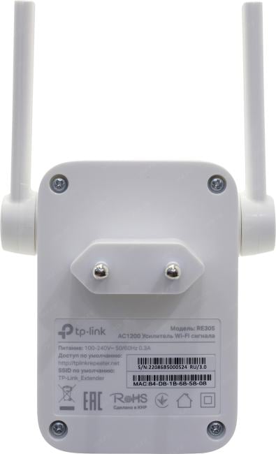 TP-LINK <RE305> AC1200 Wi-Fi Range Extender  (1UTP  100Mbps,  802.11a/b/g/n/ac, 867Mbps)