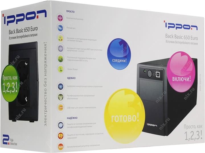 UPS 650VA Ippon Back Basic  650 Euro +USB