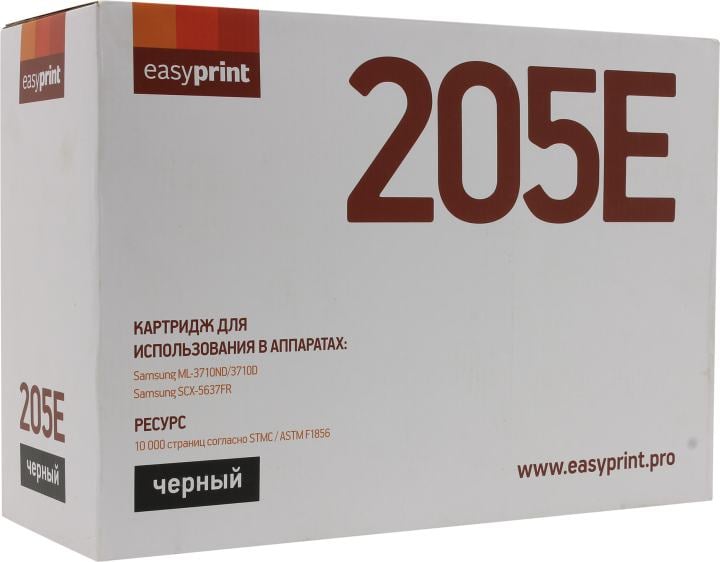 Картридж EasyPrint LS-205E, Samsung MLT-D205E, черный, 10000 стр.