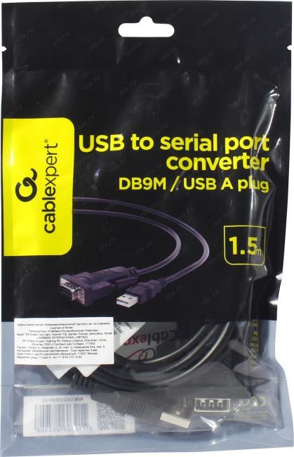 Cablexpert <UAS-DB9M-02> Кабель-адаптер USB2.0 AM  -> COM9M 1.5м