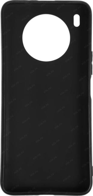 Чехол (GR17AAAE8877) Gresso для Honor 50  Lite Meridian синий