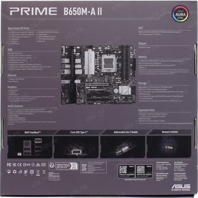 ASUS PRIME B650M-A II (RTL) AM5 <B650> 3xPCI-E Dsub+HDMI+DP GbLAN  SATA MicroATX 4DDR5