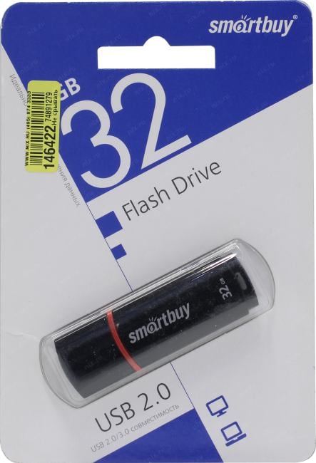 Флешка USB Smartbuy Crown black (SB32GbCRW-K), 32Gb, USB 2.0, R/W 15/5, черный/красный