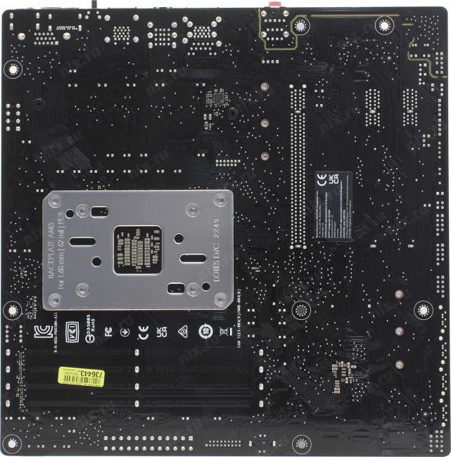 ASUS PRIME B650M-A II (RTL) AM5 <B650> 3xPCI-E Dsub+HDMI+DP GbLAN  SATA MicroATX 4DDR5