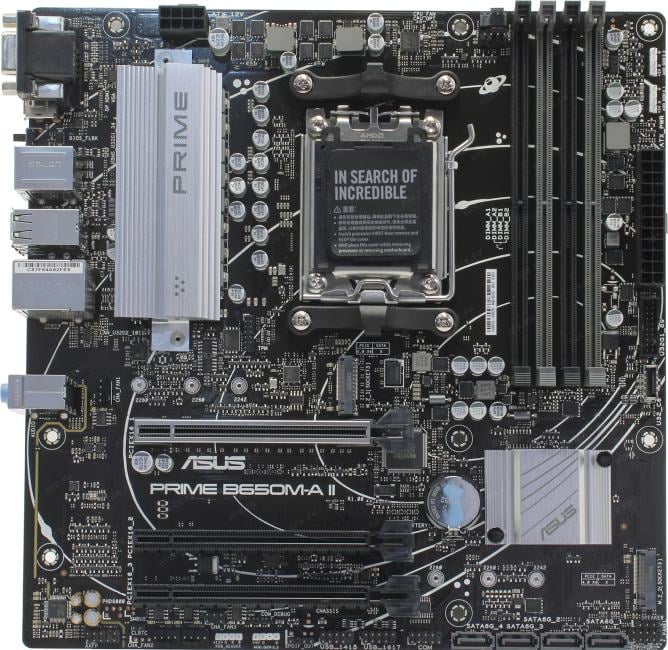ASUS PRIME B650M-A II (RTL) AM5 <B650> 3xPCI-E Dsub+HDMI+DP GbLAN  SATA MicroATX 4DDR5