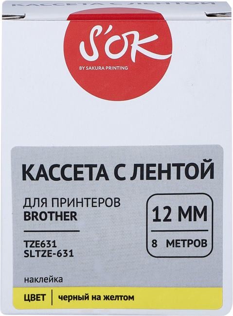 Кассета с лентой S'OK by Sakura Printing TZE631 для Brother, черный на желтом, 12мм/8м, наклейка