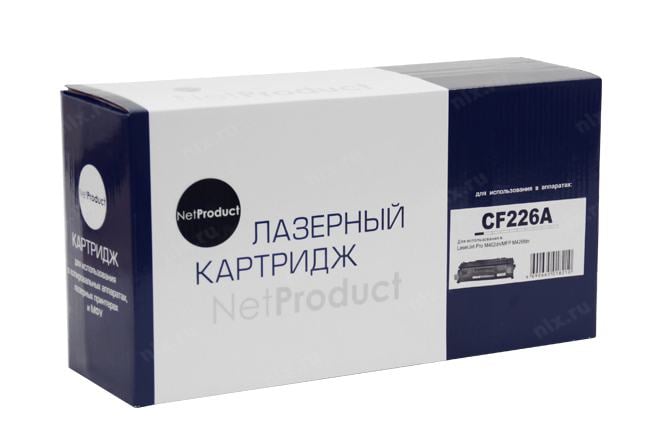 Тонер-картридж NetProduct N-CF226A, для HP LJ Pro M402/M426, 3,1K