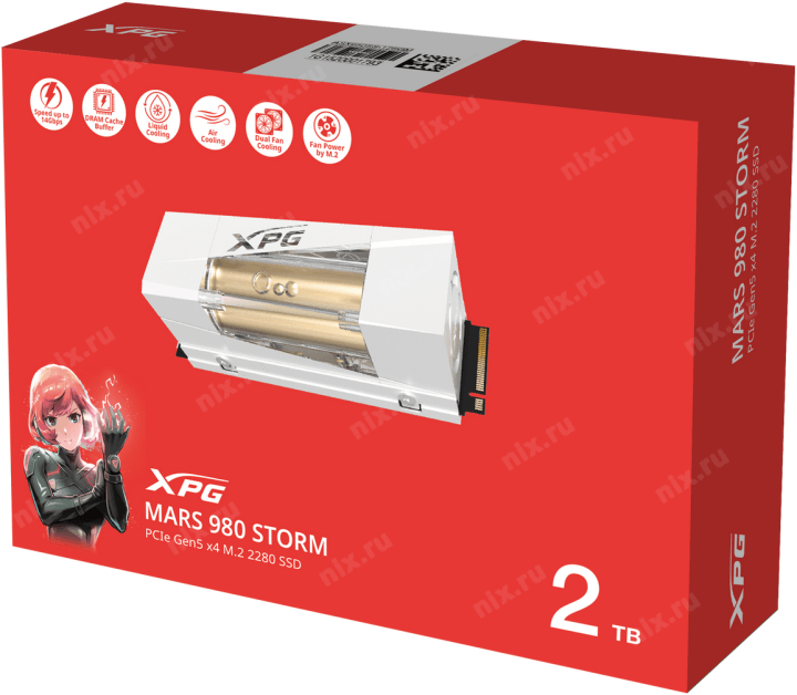 SMAR-980S-2TCI ADATA MARS 980 STORM M.2 NVMe PCIe 5.0 x4 2TB 14000/13000 COLOR  BOX  SEPARATED