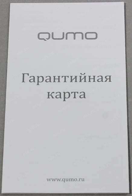 Наушники с микрофоном QUMO Protector GHS 0015 (шнур 2м, с регулятором  громкости,  USB)