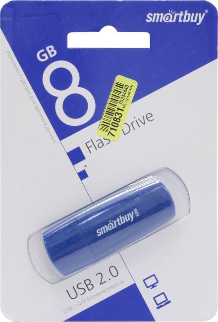 SmartBuy Scout <SB008GB2SCB> USB2.0 Flash  Drive 8Gb (RTL)