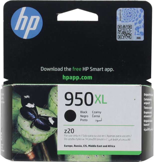 Картридж HP 950XL Black для Officejet Pro 251dw/276dw/8100/8600/8600 Plus/8610/8620 (2300 стр) ( CN045AE )