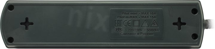 Сетевой фильтр ZIS Pilot m-Max  <1.8м> (4 розетки)