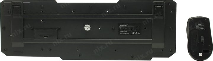 Smartbuy ONE <SBC-230346AG-K> (Кл-ра, USB, FM+Мышь 3кн,  Roll,  FM)