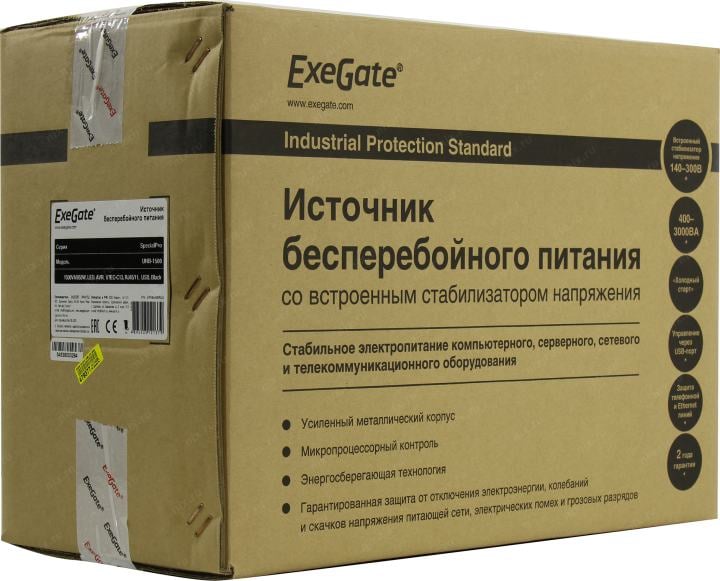 UPS 1500VA Exegate SpecialPro <UNB-1500> <EP285496RUS> защита  телефонной линии/RJ45, USB