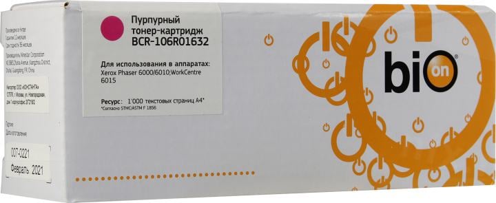 Картридж лазерный Bion 106R01632 для Xerox Phaser 6000/6010/WC6015, пурпурный, 1000 стр.