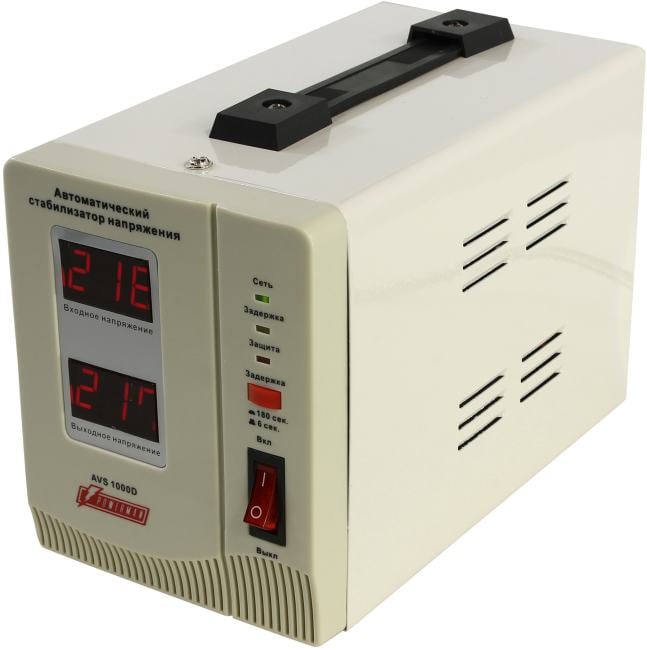Стабилизатор Powerman AVS 1000D, 1000ВА, ступенчатый, 2 розетки