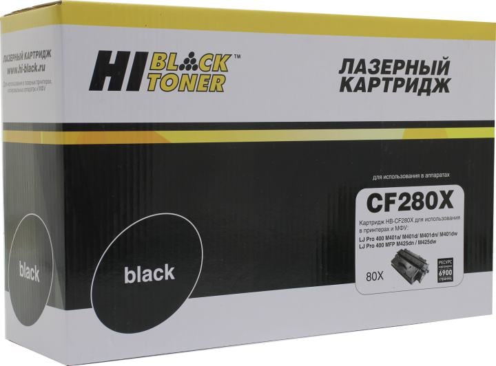 Картридж Hi-Black CF280X, black, 6900p