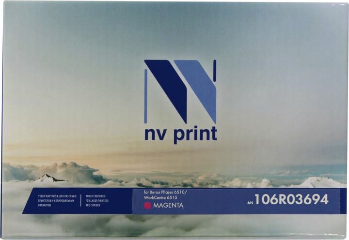 Картридж NV-Print 106R03694 Magenta для Xerox Phaser  6510, WorkCentre 6515