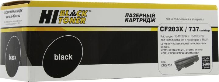 Картридж Hi-Black HB-CF283X, для HP LJ Pro, чёрный