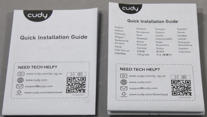 CUDY <WR1200E> AC1200 Dual Band Wi-Fi Router (3UTP  100Mbps, 1WAN, 802.11a/b/g/n/ac)