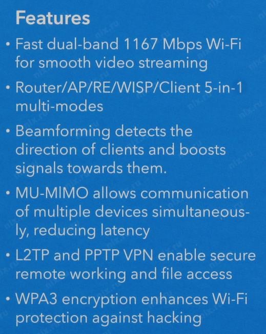 CUDY <WR1200E> AC1200 Dual Band Wi-Fi Router (3UTP  100Mbps, 1WAN, 802.11a/b/g/n/ac)