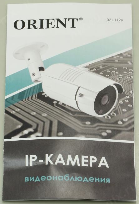 Orient <IP-845A> (3840x2160, f=2.8mm, 1UTP  100Mbps  PoE,  microSD, микрофон)