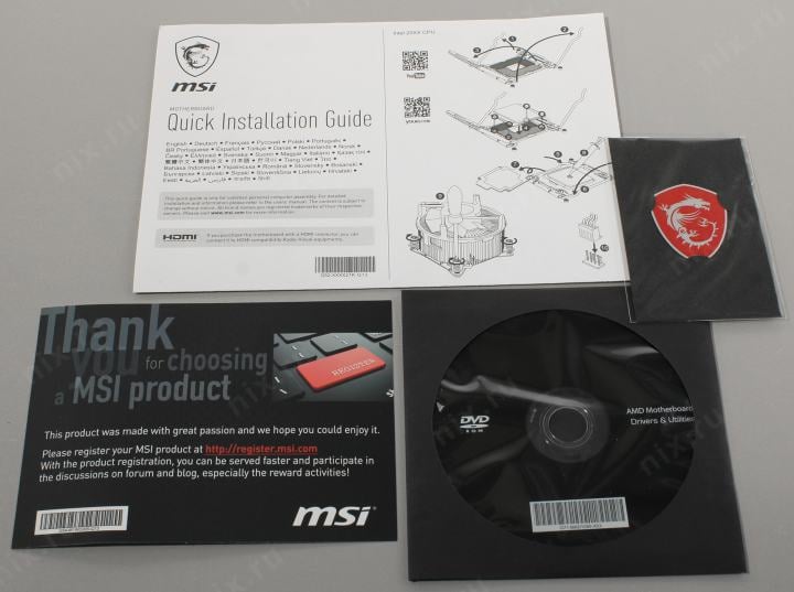 MSI A520M-A PRO (RTL) AM4 <A520> PCI-E DVI+HDMI GbLAN  SATA  Micro  ATX 2DDR4