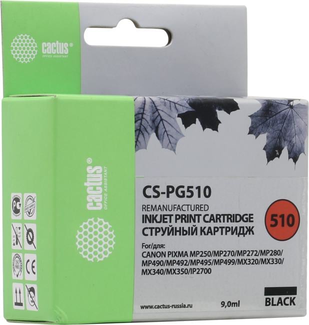 Картридж Cactus CS-PG510 Black для Canon PIXMA MP250/270/272/280/490/492/495/499,MX320/330(восстановлен  из  б/у)