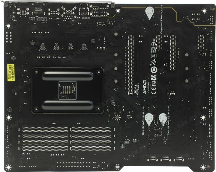 MSI MPG B550 GAMING PLUS (RTL) AM4 <B550> 2xPCI-E HDMI+DP GbLAN SATA  ATX  4DDR4