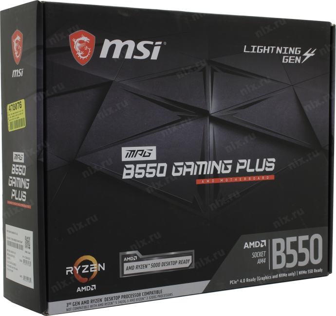 MSI MPG B550 GAMING PLUS (RTL) AM4 <B550> 2xPCI-E HDMI+DP GbLAN SATA  ATX  4DDR4