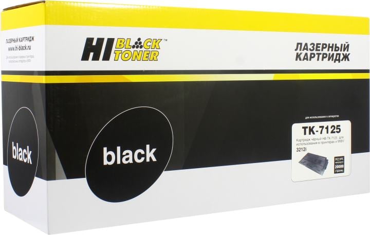 Тонер-картридж Hi-Black (HB-TK-7125) для Kyocera TASKalfa 3212i, 20K (с чипом)