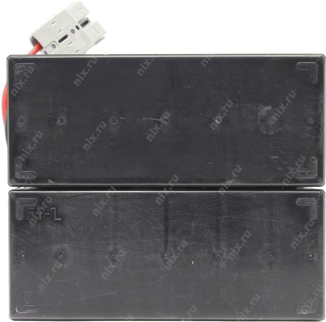 APC <RBC7>  Replacement Battery Cartridge