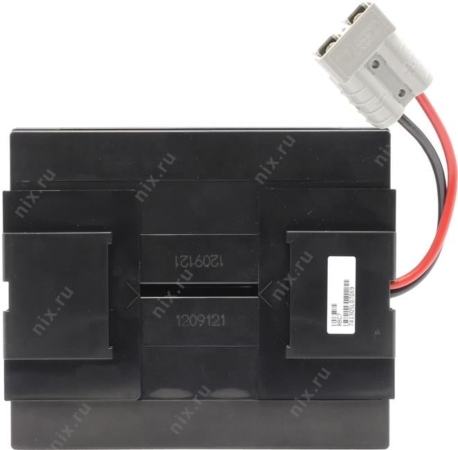 APC <RBC7>  Replacement Battery Cartridge