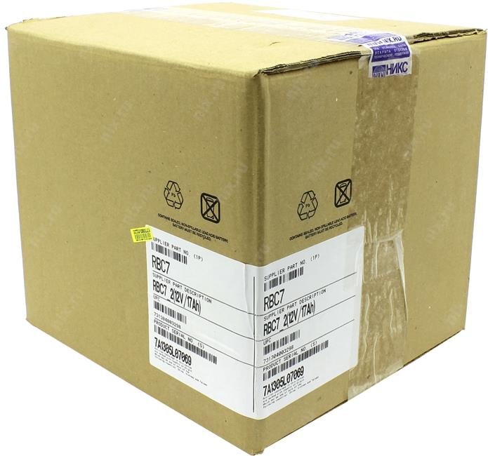 APC <RBC7>  Replacement Battery Cartridge
