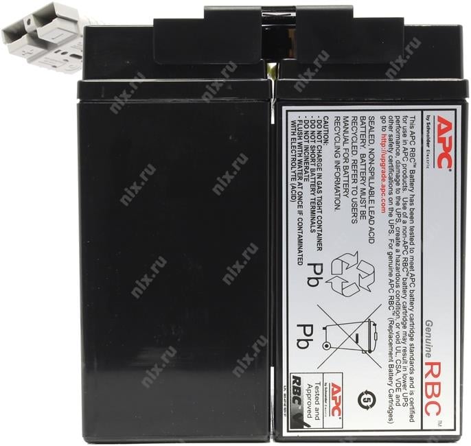 APC <RBC7>  Replacement Battery Cartridge