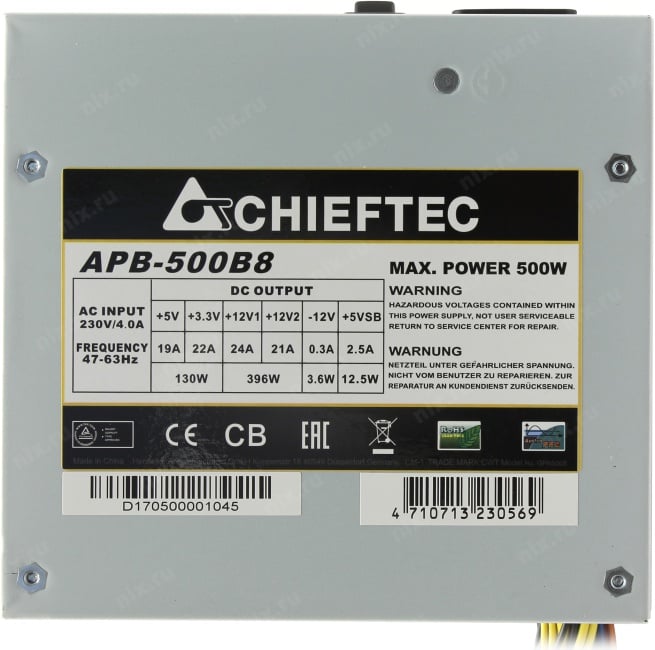 Блок питания Chieftec <APB-500B8>  500W ATX (24+4+6/8пин)