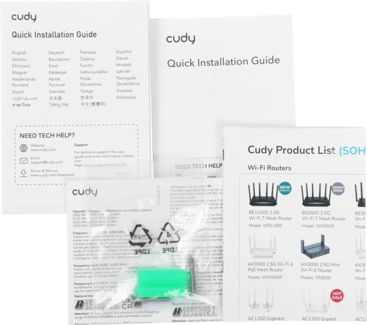 CUDY <AP1200 Outdoor> AC1200 Dual-Band Wireless  Access  Point