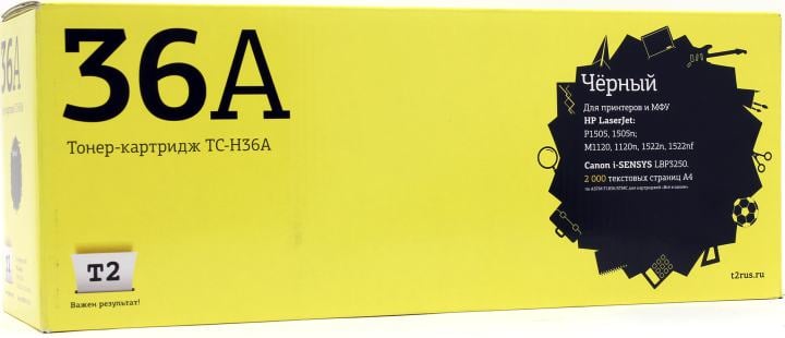 Картридж лазерный T2 CB436A TC-H36A CB436A черный (2000стр.) для HP LJ M1120/M1120n/M1522n/M1522nf/P1505/P1505n с чипом Canon LBP3250