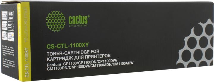 Картридж лазерный Cactus CS-CTL-1100XY для Pantum CM1100ADN, CM1100ADW, CM1100DN, CM1100DW, CP1100, CP1100DN, CP1100DW, желтый, 2300 стр.