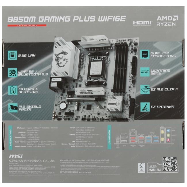 MSI B850M GAMING PLUS WIFI6E (RTL) AM5 <B850> PCI-E HDMI+DP  2.5GbLAN+WiFi+BT  SATA  MicroATX 4DDR5