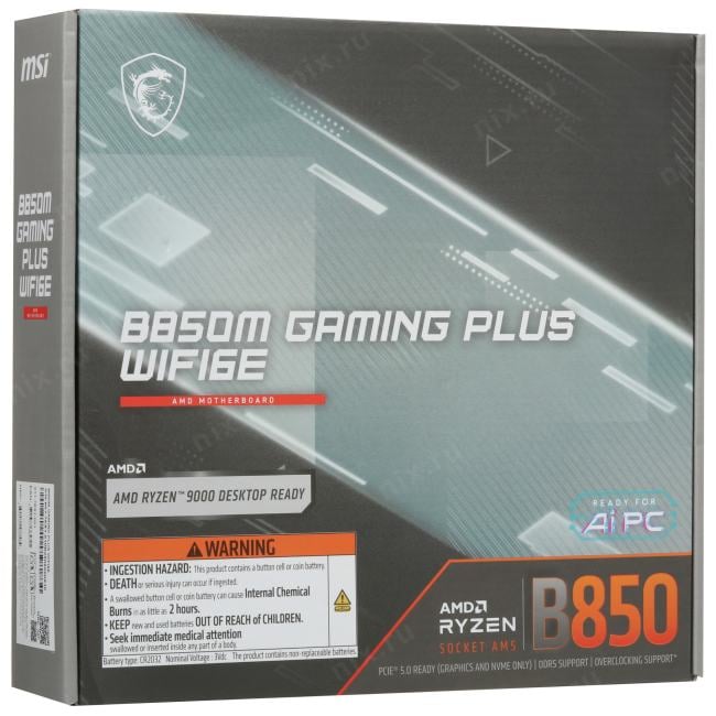 MSI B850M GAMING PLUS WIFI6E (RTL) AM5 <B850> PCI-E HDMI+DP  2.5GbLAN+WiFi+BT  SATA  MicroATX 4DDR5